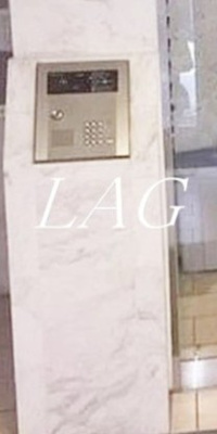 【セキュリティ】 | レジェンド南品川 | オートロックです。