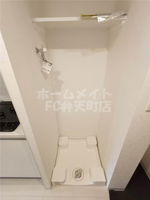 【設備】 | ソルテラス大阪BAY　STATION　SIDE