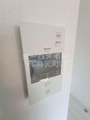 【セキュリティ】 | ソルテラス大阪BAY　STATION　SIDE