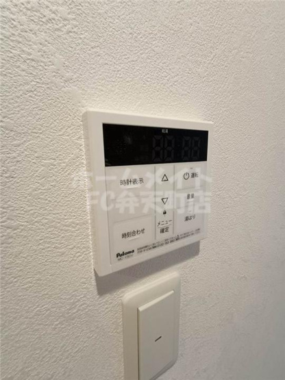 【その他】 | ソルテラス大阪BAY　STATION　SIDE