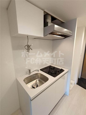 【キッチン】 | ソルテラス大阪BAY　STATION　SIDE