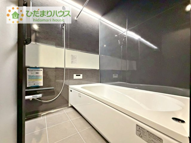 【浴室】 | 取手市井野台3丁目　新築戸建 | 大人が足を伸ばしても十分な広さ！一人でゆっくりくつろぐ時間も大切です！