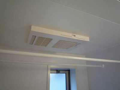 【設備】 | シャーメゾン来住