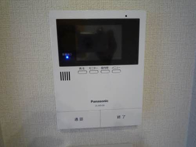 【設備】 | シャーメゾン来住