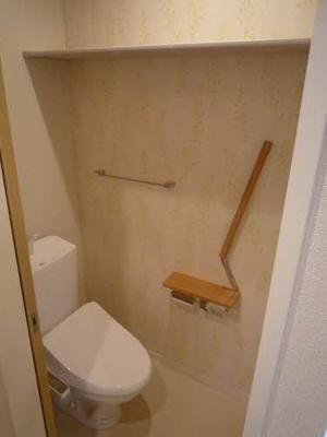 【トイレ】 | シャーメゾン来住