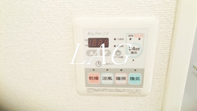 【設備】 | メゾン・ジュネス