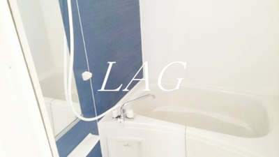 【浴室】 | メゾン・ジュネス | お風呂です。