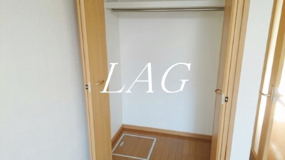 【収納】 | メゾン・ジュネス | 収納です。