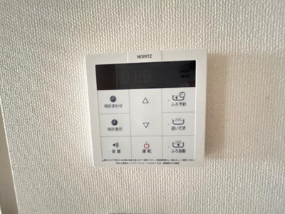 【設備】 | サンフォレスト　シーダⅡ | 室内設備
