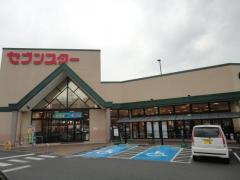 【周辺】 | サンフォレスト　シーダⅡ | セブンスター東長戸店まで646ｍ