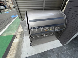 【その他共用部分】