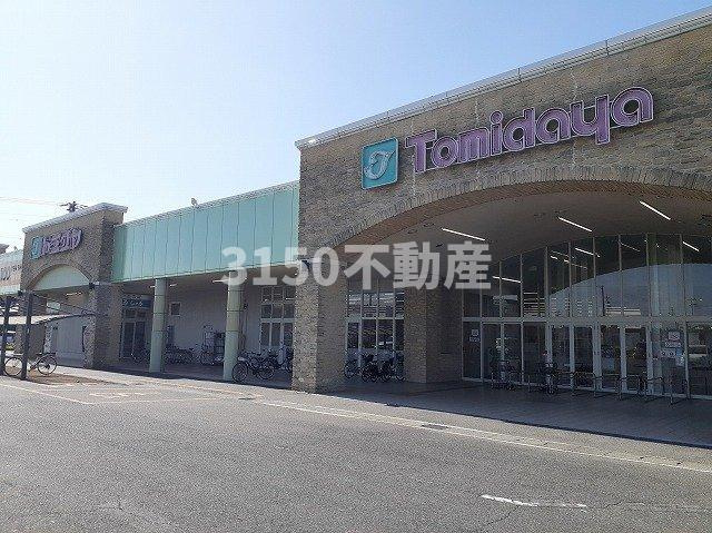 クラールⅡ　Ｂの周辺|トミダヤ笠松店まで650m