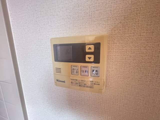リバティゾーンの内装