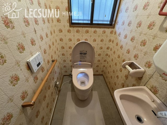 姫路市藤ケ台/中古戸建のトイレ
