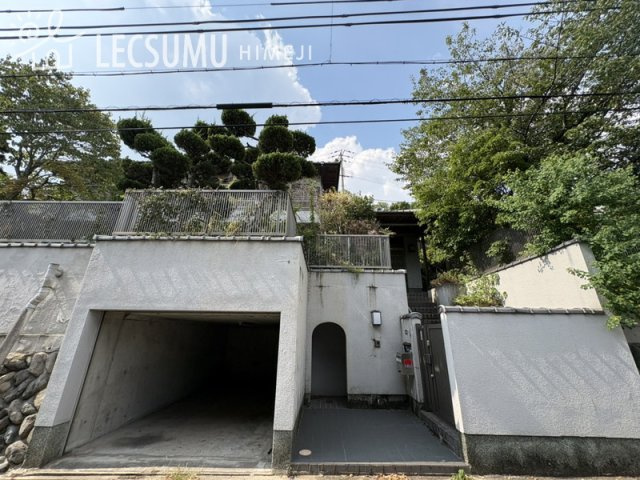 姫路市藤ケ台/中古戸建
