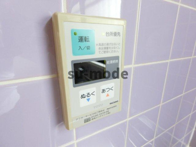 【内装】 | 水尾ちとせハイツ