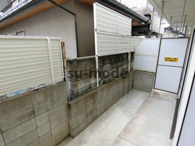 【バルコニー】 | 水尾ちとせハイツ