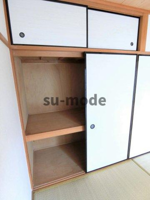 【収納】 | 水尾ちとせハイツ