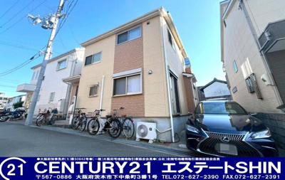 【外観】 | ■新規専任物件■茨木市野々宮２丁目 | ■2012年5月建築（H.24年）　■間口の広い一戸建
■全室６帖以上の4LDK＋駐車スペース（普通車と軽なら２台駐車可）