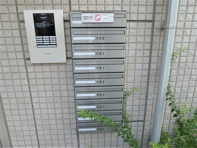 【エントランス】 | ガーデンヒルズ