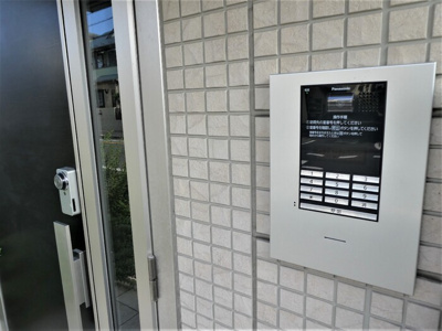 【セキュリティ】 | ガーデンヒルズ