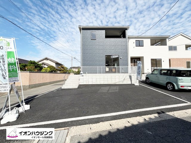那珂川市今光第2　３号棟