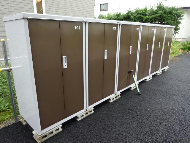 favorite（フェバリット）のその他