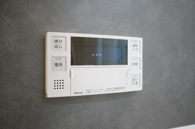 STANDZ新大阪の設備