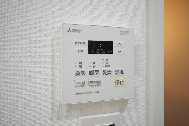 STANDZ新大阪の設備