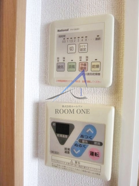 ブリーズ千石の設備|給湯パネルです。