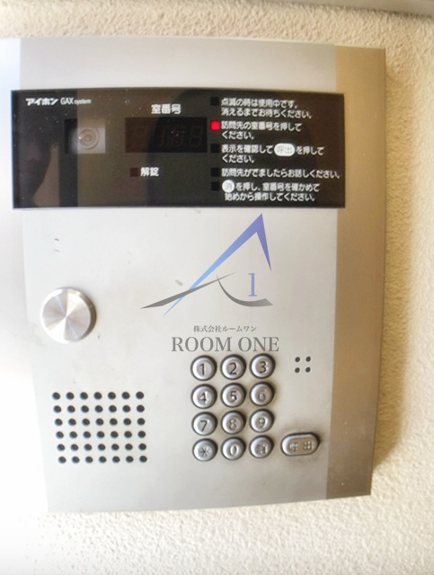 アクセス大塚のセキュリティ|オートロックです。