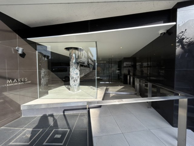 【エントランス】 | メイクス氷川台アジールコート