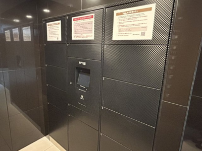 【その他共用部分】 | メイクス氷川台アジールコート