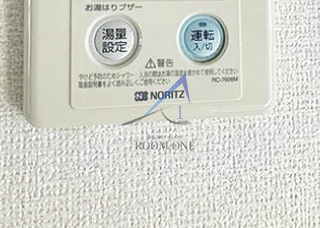 ビレッジ里美の内装