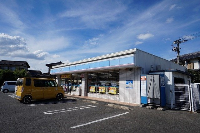 グリーンヒルズ旭Ａの周辺|ローソン　岡垣野間店まで1500m
