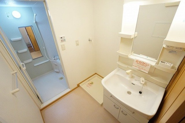 グリーンヒルズ旭Ａの洗面所|洗面所です