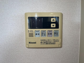 【設備】 | クレシア南黒田 | 室内設備