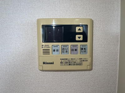 【設備】 | クレシア南黒田 | 室内設備