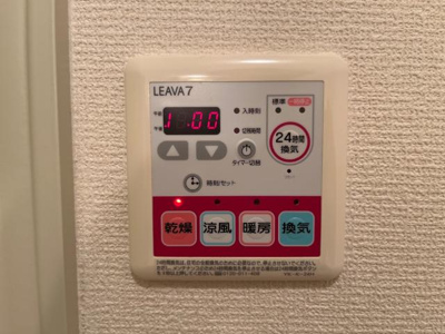 【その他】 | クレシア南黒田 | 浴室乾燥機