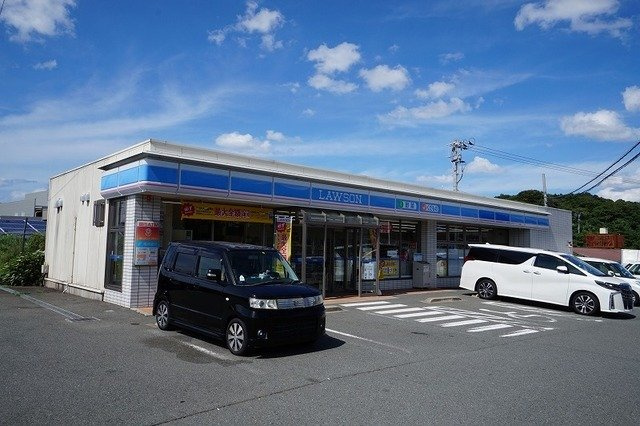 ベルメゾンの周辺|ローソン　岡垣山田峠店まで500m
