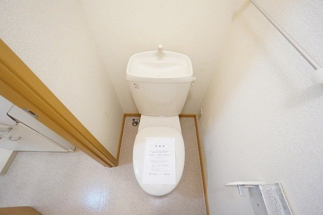 ベルメゾンのトイレ|トイレです