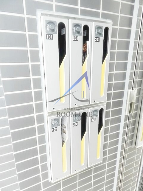 ノブレス桜丘のその他共用部分|集合ポストです。