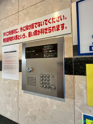  | ドリームコート岸里