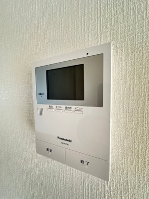 【セキュリティ】 | 太陽ハイツ