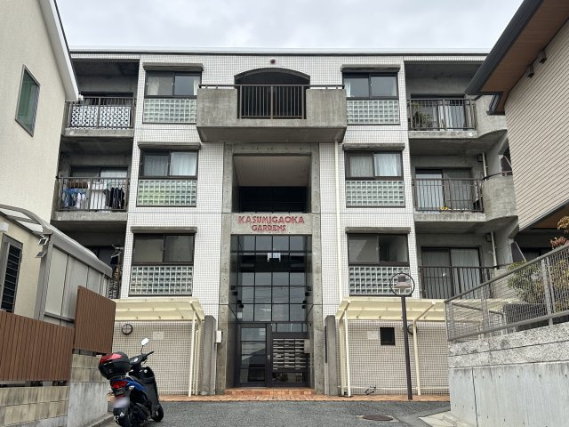 霞ケ丘ガーデンズの外観