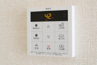 【設備】 | グランシャリオ