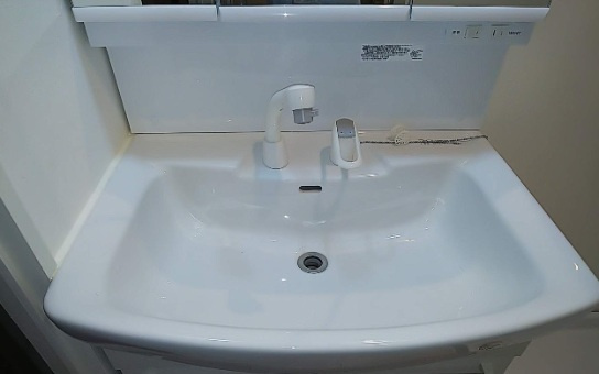 ハイムベルビーの洗面所