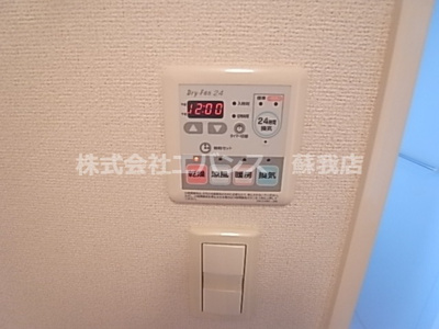 【その他】 | トゥール・エトワール