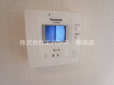 【セキュリティ】 | トゥール・エトワール