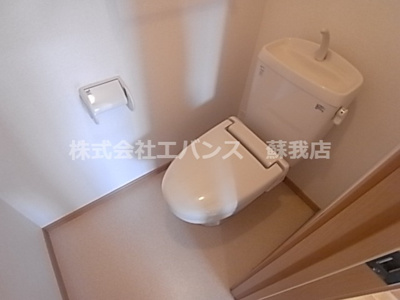 【トイレ】 | トゥール・エトワール